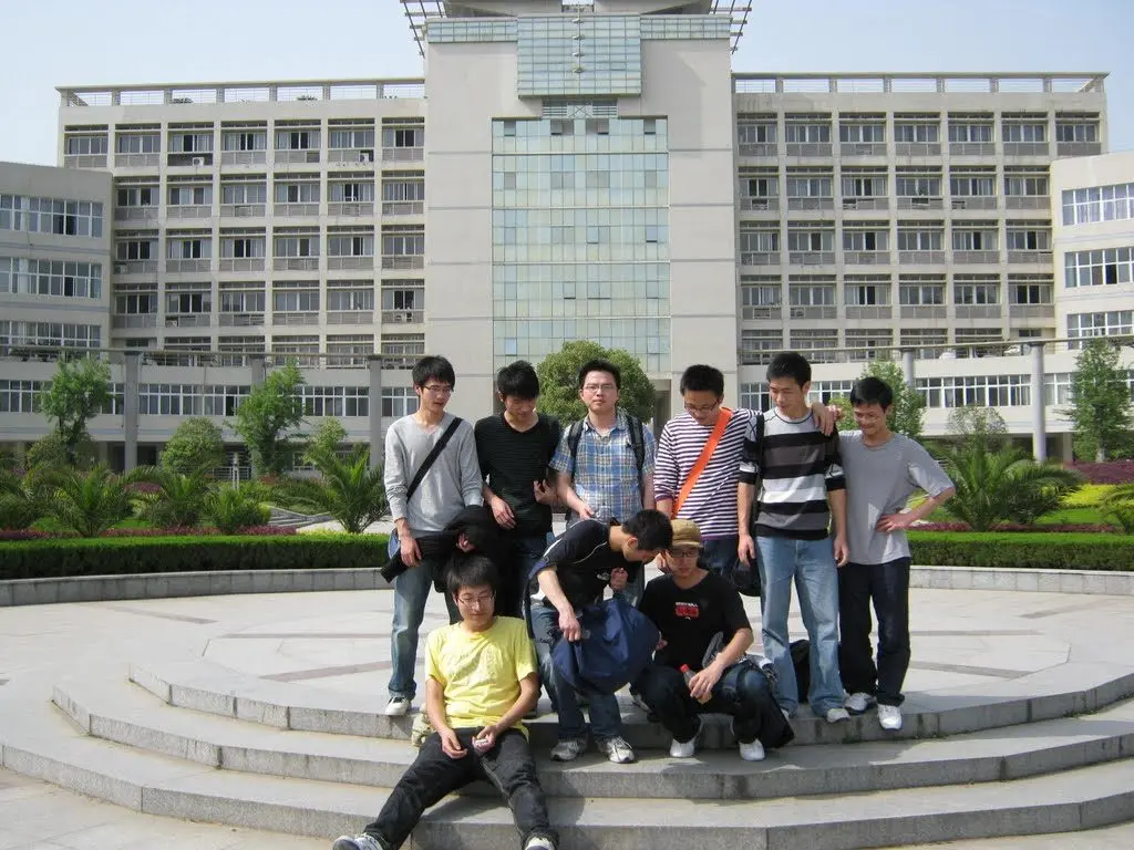 China Three Gorges University photo 2